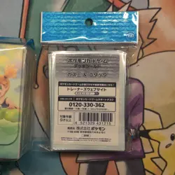 Pokemon Card Game Misty & Psyduck Deck Case + Sleeves (64) Set Pokemon Center - Image 5