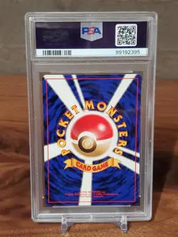 PSA 9 Mr. Mime 122 Red/Green Gift Set Vending Japanese Starter Pokemon Card - Image 2