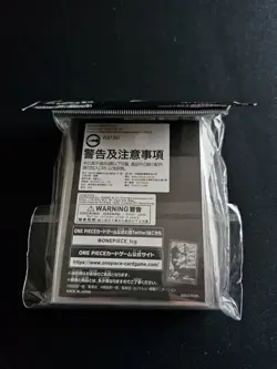 One Piece Card Game Sleeves Vol. 10 - Portgas D. Ace - Image 2