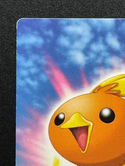 Torchic Pokemon Zukan Card 001 Carddass Japanese Nintendo Rare From Japan - Image 3