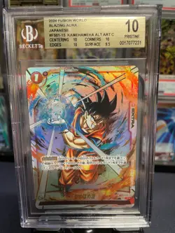 2024 Dragon Ball Super Card Game (Fusion World) Son Goku #FS01-15 Alt Art BGS 10 - Image 1