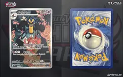 [NM] Cofagrigus 123/086 - White Flare - Illustration Rare Pokemon Card - Image 1