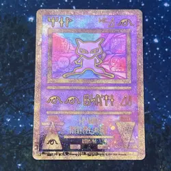 Ancient Mew 1 Miscellaneous Cards & Products Holo - Image 2