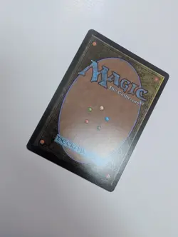 MTG - Airbender Ascension - Avatar: The Last Airbender NM/M Condition - Image 3