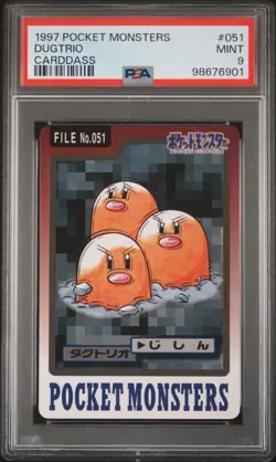 PSA 9 Dugtrio No.051 Pocket Monsters Carddass Bandai 1997 Pokemon Japanese - Image 1