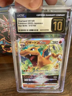 2022 POKEMON JAPANESE SWORD & SHIELD STAR BIRTH #015 CHARIZARD VSTAR PSA 10 - Image 1
