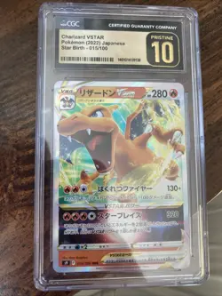 2022 POKEMON JAPANESE SWORD & SHIELD STAR BIRTH #015 CHARIZARD VSTAR PSA 10 - Image 3
