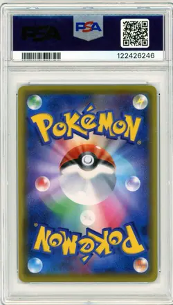 2016 Pokemon Japanese Luigi Pikachu XY Promo Full Art #296 PSA 10 Gem Mint - Image 2