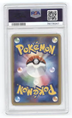2008 POKEMON JAPANESE DIAMOND & PEARL CRY/MYSTERIOUS RAYQUAZA HOLO PSA 10 Q1887 - Image 2