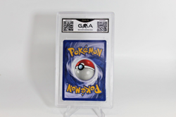 Mint 9 2000 Pokemon TCG Black Star Promo #10 Meowth GAME BOY Holo GMA - Image 2