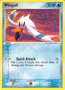 Wingull 81/107 Common Deoxys Pokemon LP - Image 1