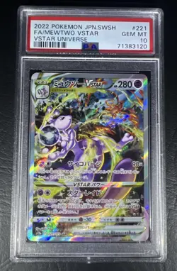 PSA 10 Pokemon TCG Gem Mint JPN Mewtwo VSTAR 221/172 SAR S12a - Image 2