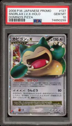 Pokemon Snorlax Lv.X Domino's Pizza Japanese Holo Promo 127/DP-P PSA 10 Gem Mint - Image 1