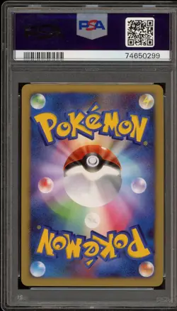 Pokemon Snorlax Lv.X Domino's Pizza Japanese Holo Promo 127/DP-P PSA 10 Gem Mint - Image 2