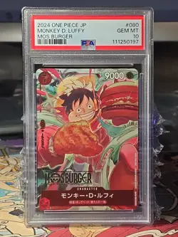 2024 ONE PIECE JAPANESE PROMOS MOS BURGER #080 MONKEY D. LUFFY PSA 10 - Image 1