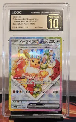 CGC 10 PRISTINE Eevee ex 224/187 Terastal Fest SAR Holo Pokemon Card - Image 1