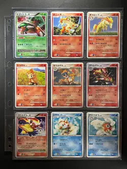 100% Complete! Space-Time Creation DP1 122/122 MASTER SET Japanese Pokemon Cards - Image 4
