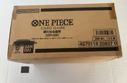 Japanese OP-09 One Piece Card The Four Emperors Booster Box Case Sealed - Image 1