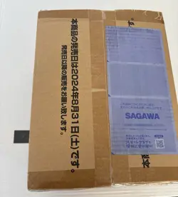 Japanese OP-09 One Piece Card The Four Emperors Booster Box Case Sealed - Image 2