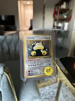 1997 Pokemon Jungle Snorlax Holo Card 143 JP Edition - Image 1