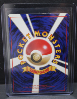 Pokemon TCG - Snorlax 143 Jungle Japanese Card Expansion Set + Extra Cards - Image 3
