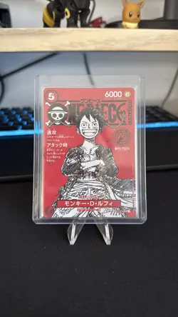 Monkey D. Luffy ST21-014 Magazine Promo Vol.20 One Piece Card Game JP - Image 1