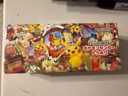 Pokemon Card Game Scarlet & Violet Special Box "Pokemon Center Tohoku" - Image 1