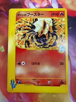 Karen's Flareon 089/141 NEAR MINT Common 1st Edition VS Series 2001 Pokemon TCG - Image 1