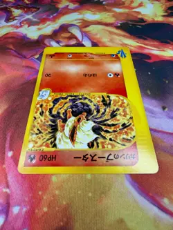 Karen's Flareon 089/141 NEAR MINT Common 1st Edition VS Series 2001 Pokemon TCG - Image 3