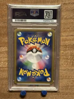 2015 Pokemon Japanese Latias 018/027 Legendary Shiny Collection PSA 9 MINT - Image 2