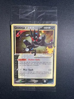 Greninja Gold Star SWSH144 Celebrations Stamp English Sealed Pokemon NM - Image 1