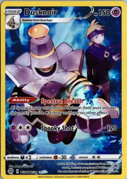 Dusknoir TG06/TG30 SWSH09: Brilliant Stars Trainer Gallery Holo Pokemon TCG NM - Image 1