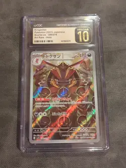 Kingambit Pokemon 2023 Japanese Scarlet EX 089/078 Art Rare Holo Pristine 10 - Image 1