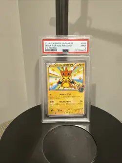 2014 Pokemon Japanese Mega Tokyos Pikachu Charizard Promo PSA 9 - Image 1