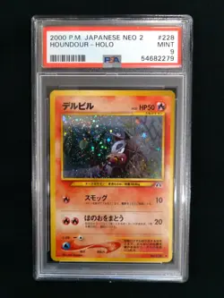 2000 P.M. POKEMON Japanese Neo 2 HOUNDOUR Holo #228 Graded PSA MINT 9 - Image 1
