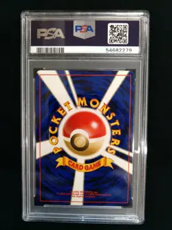 2000 P.M. POKEMON Japanese Neo 2 HOUNDOUR Holo #228 Graded PSA MINT 9 - Image 3