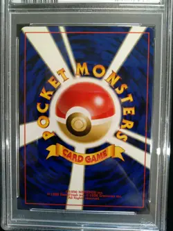 2000 P.M. POKEMON Japanese Neo 2 HOUNDOUR Holo #228 Graded PSA MINT 9 - Image 4