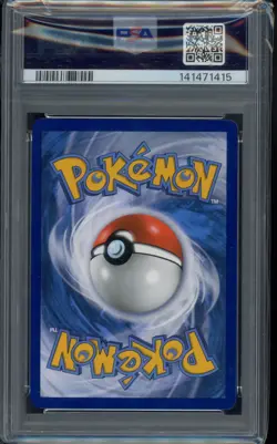 PSA 7 - 2017 Mewtwo GX (Secret Shining) 78/73 Shining Legends Holo Pokemon - Image 2