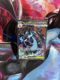 (SEALED) Mega Charizard X ex MEP 23 & Oricorio MEP 24 SIR, Pokemon TCG UPC Promo - Image 1