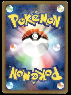 Japanese Pokemon Raticate G 008/016 Garchomp vs Charizard SP Deck Kit HP - Image 2