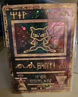 ANCIENT MEW Promo Black Star. Holo WOTC Pokemon. With Insert. LP. NO RESERVE! - Image 1