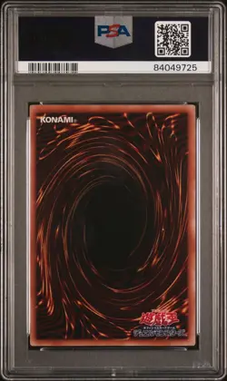 Yugioh Shard Of Greed TBC1-JP014 Ultra Parallel Japanese Pot Collection PSA 10 - Image 2