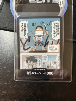 One Piece Anime 25th Collection EB-02 Don !!! JPN J - Image 1