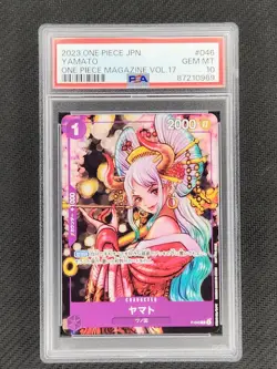PSA10 2023 ONE PIECE JAPANESE PROMOS 046 YAMATO ONE PIECE MAGAZINE VOL.17 - Image 1