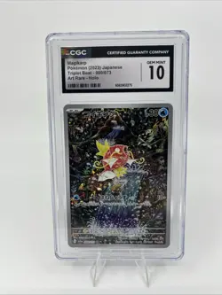 CGC 10 GEM MINT Pokemon Card Magikarp 080/073 AR sv1a Triplet Beat Japanese - Image 1