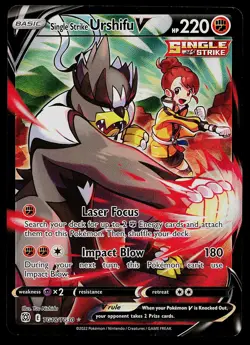 Pokemon Card - Single Strike Urshifu V Brilliant Stars TG18/TG30 Ultra Rare - Image 1