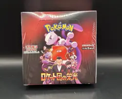 JAPANESE POKEMON CARDS GLORY OF TEAM ROCKET SV10 BOOSTER BOX SEALED - Image 1