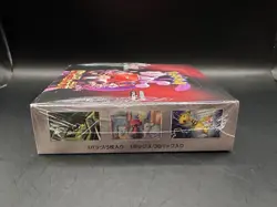 JAPANESE POKEMON CARDS GLORY OF TEAM ROCKET SV10 BOOSTER BOX SEALED - Image 4
