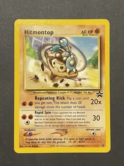 Hitmontop #37 - Black Star Promo - WoTC Pokemon Card - LP - Image 1