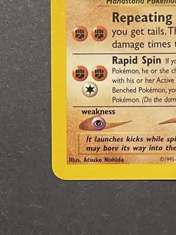 Hitmontop #37 - Black Star Promo - WoTC Pokemon Card - LP - Image 4